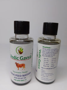 Anga Peed Nashak Ayurvedic Back Pain Relief Oil