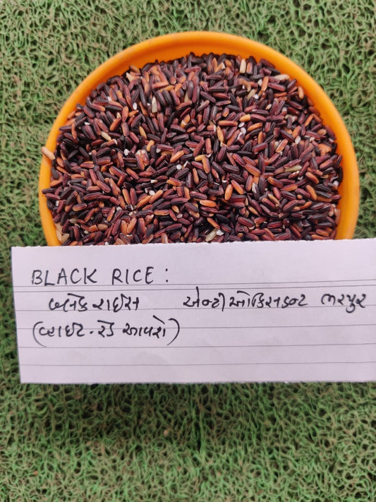 Organic Black Rice