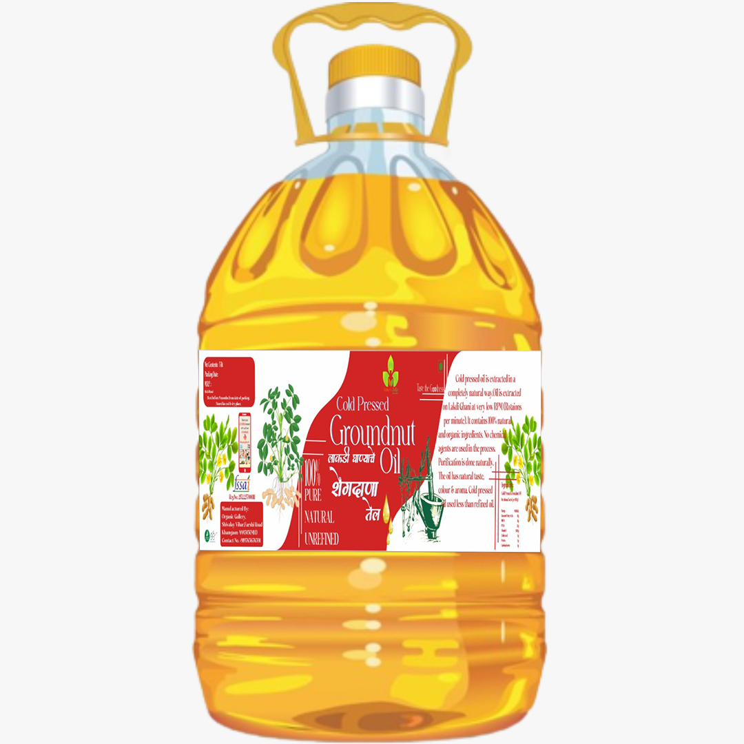 Organic Cold Pressed Groundnut Oil