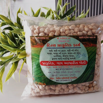 Organic White chickpeas