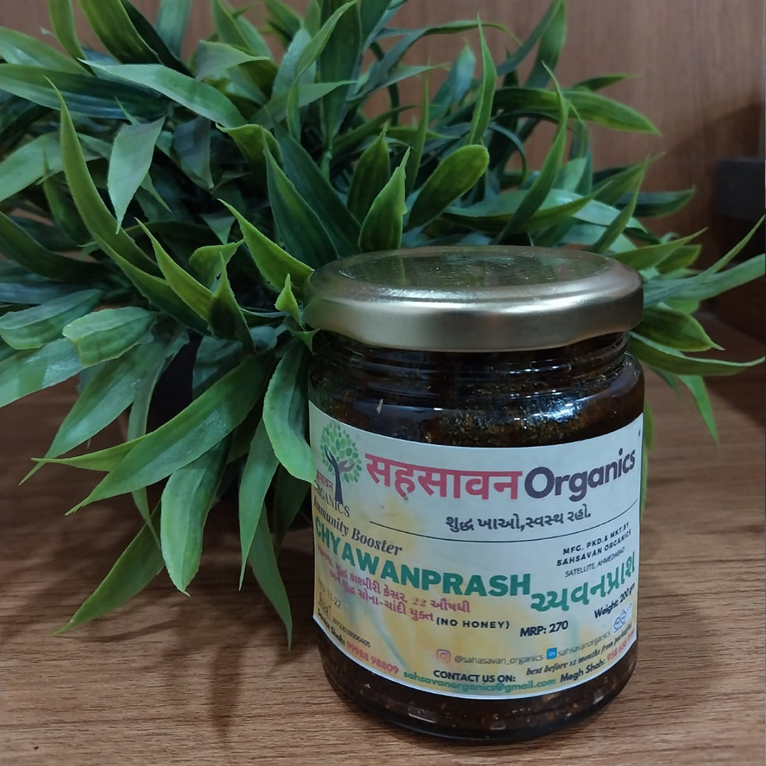 Organic Chyawanprash