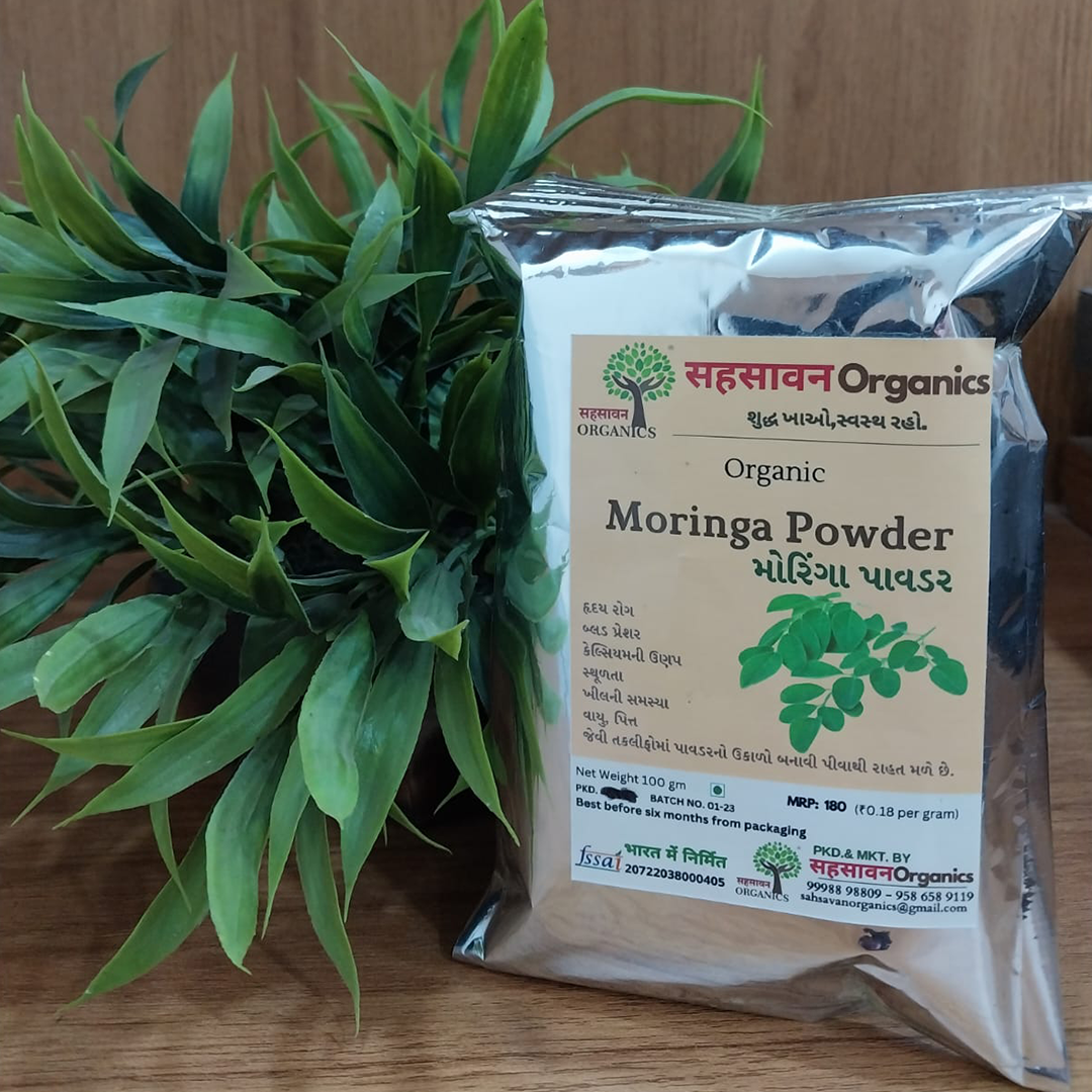 Organic Moringa Powder