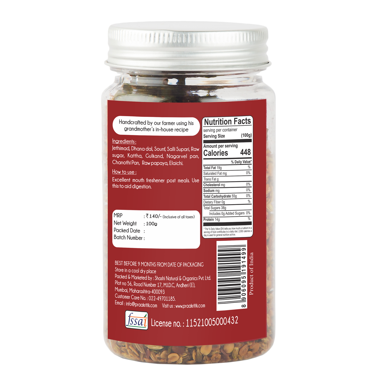 Natural Pan Mukhwas (Digestive Aid) 100 GM