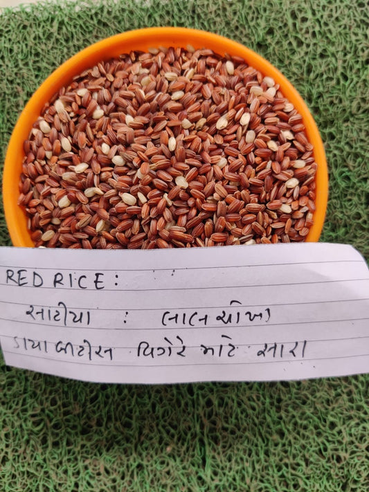 Organic Red Rice(Satiya)